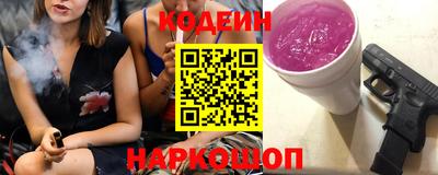 кокаин перу Ликино-Дулёво