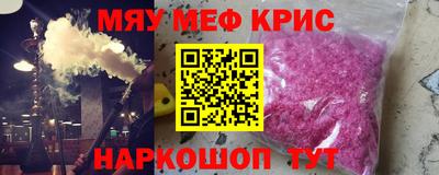 марки nbome Лесосибирск