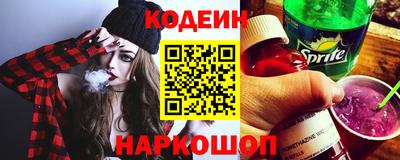 кокаин перу Ликино-Дулёво