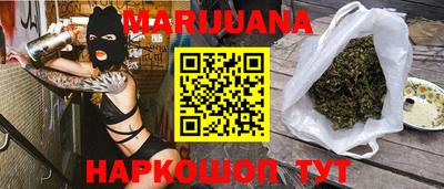 кокаин перу Ликино-Дулёво