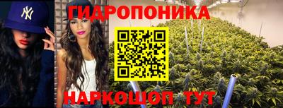 COCAINE Ливны