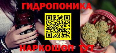 кокаин перу Ликино-Дулёво