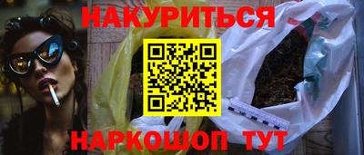 кокаин перу Ликино-Дулёво