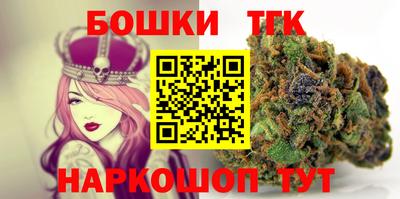 COCAINE Ливны