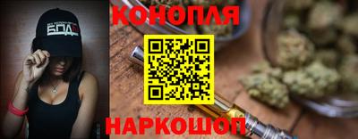 кокаин перу Ликино-Дулёво