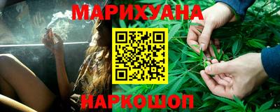COCAINE Ливны