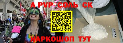 марки nbome Лесосибирск