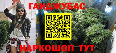 кокаин перу Ликино-Дулёво