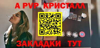 кокаин перу Ликино-Дулёво