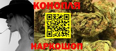 марки nbome Лесосибирск