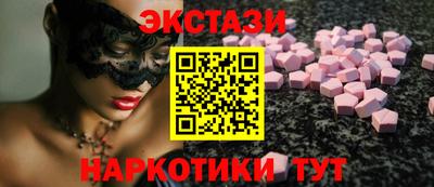 кокаин перу Ликино-Дулёво