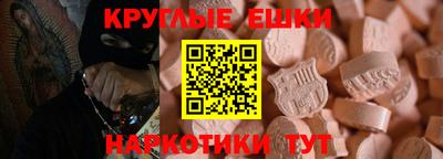 марки nbome Лесосибирск