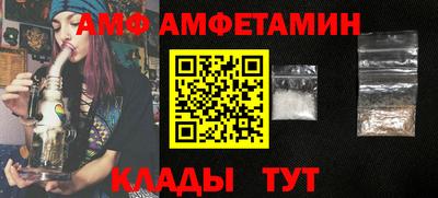 кокаин перу Ликино-Дулёво