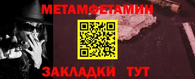 марки nbome Лесосибирск