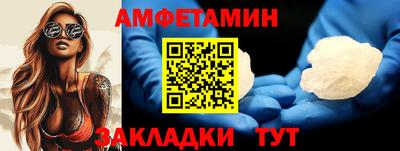 кокаин перу Ликино-Дулёво