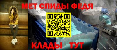 марки nbome Лесосибирск