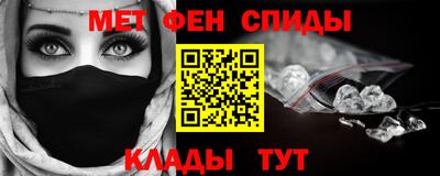 COCAINE Ливны