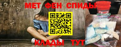 марки nbome Лесосибирск