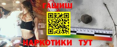 марки nbome Лесосибирск
