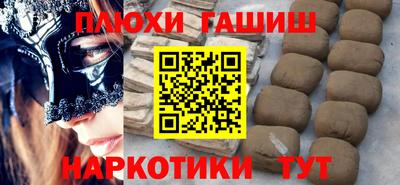 кокаин перу Ликино-Дулёво