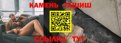 марки nbome Лесосибирск