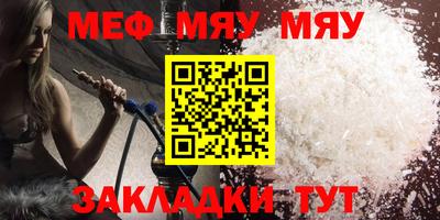 марки nbome Лесосибирск