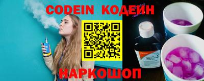 кокаин перу Ликино-Дулёво