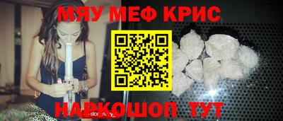 кокаин перу Ликино-Дулёво