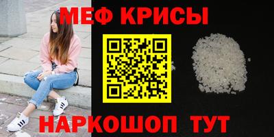 кокаин перу Ликино-Дулёво