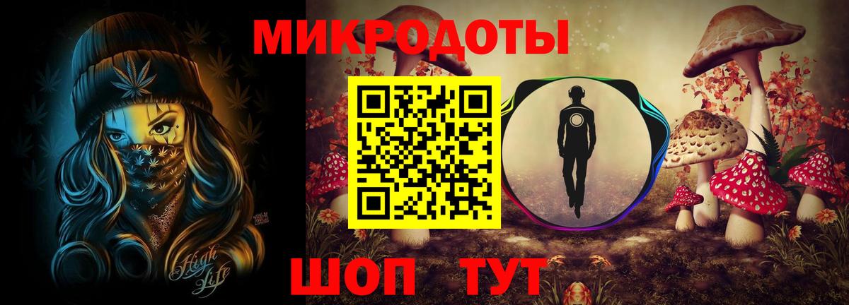 Псилоцибиновые грибы Magic Shrooms  Псилоцибиновые грибы Cubensis  Вход с VPN  Егорьевск 
